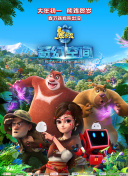 亚洲啊v在线